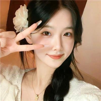 七鹰大厦宝藏